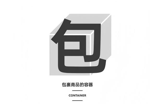 包装设计中的色彩心理学