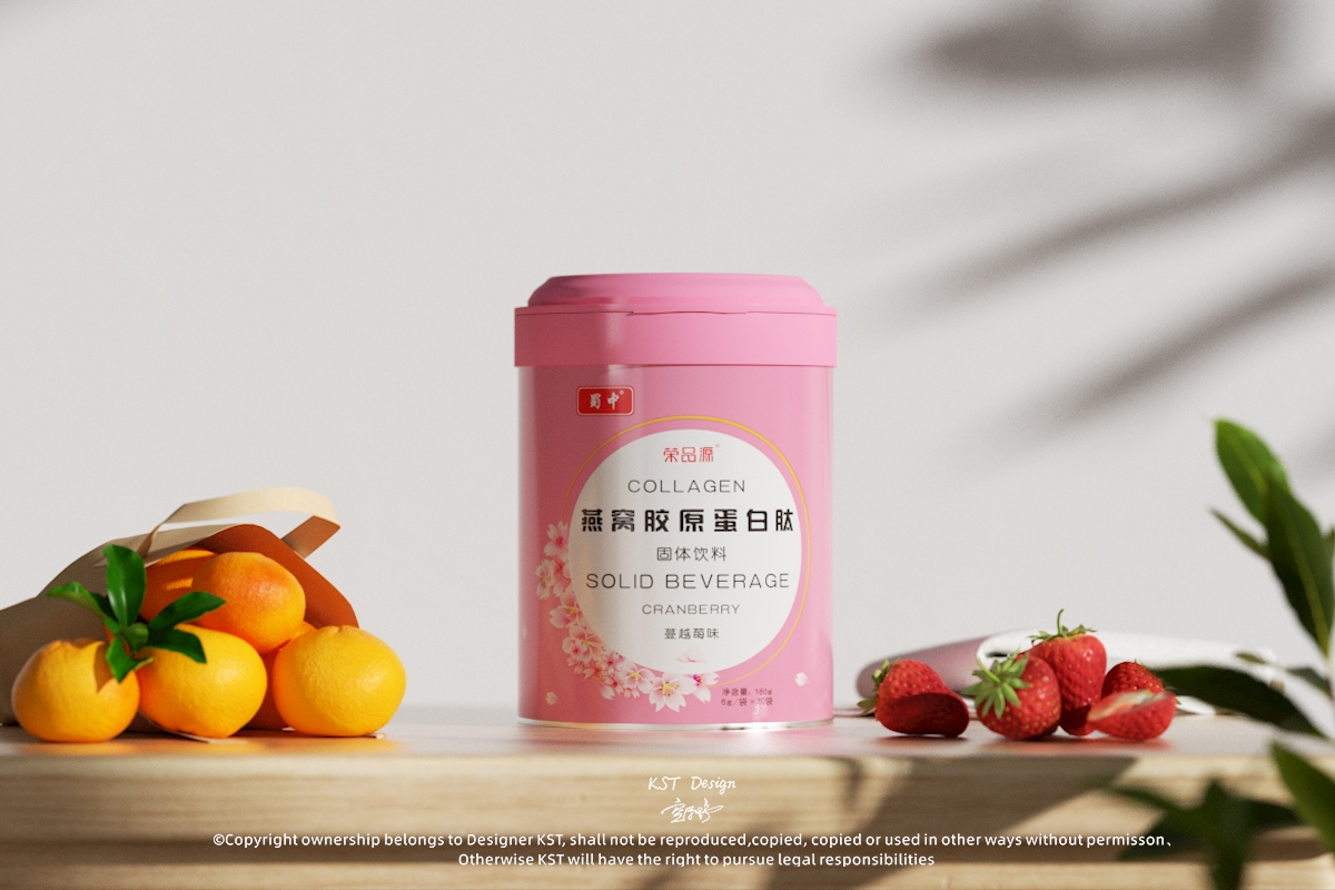 蜀中燕窝胶原蛋白肽包装设计