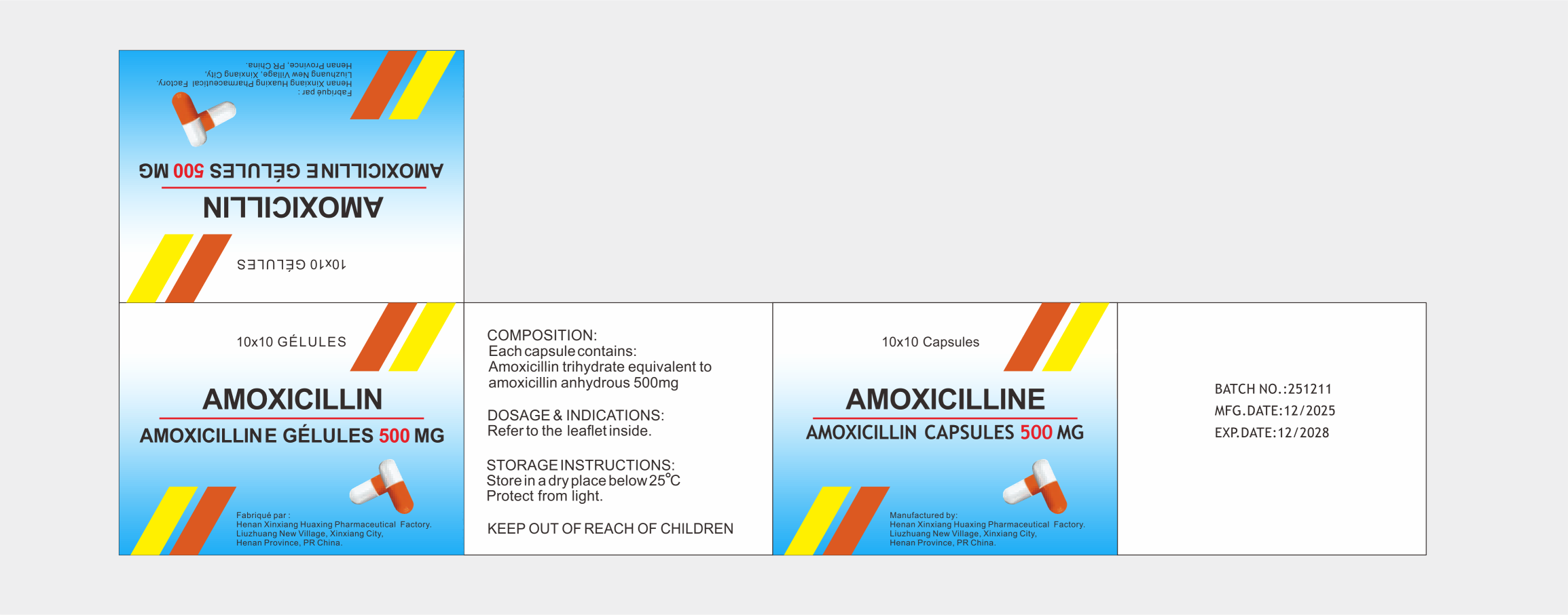 出口药品系列 01