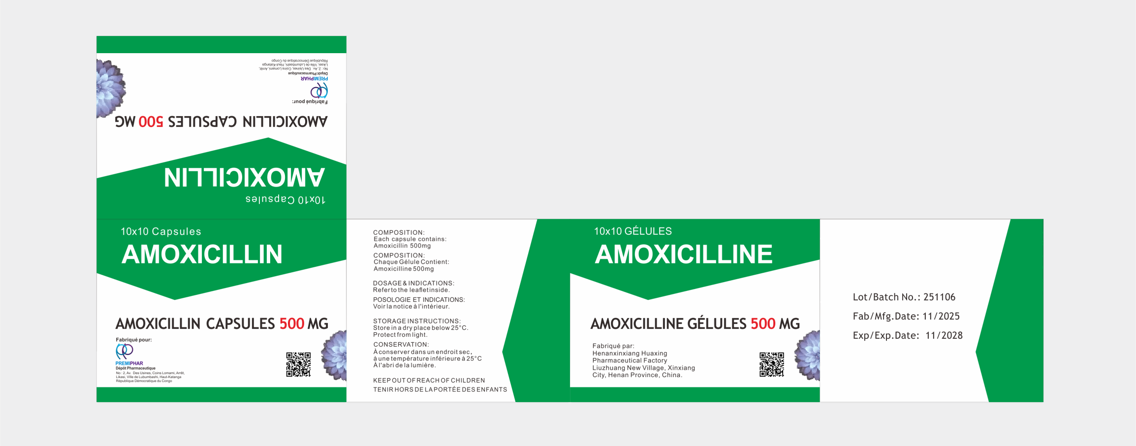 出口药品系列 04