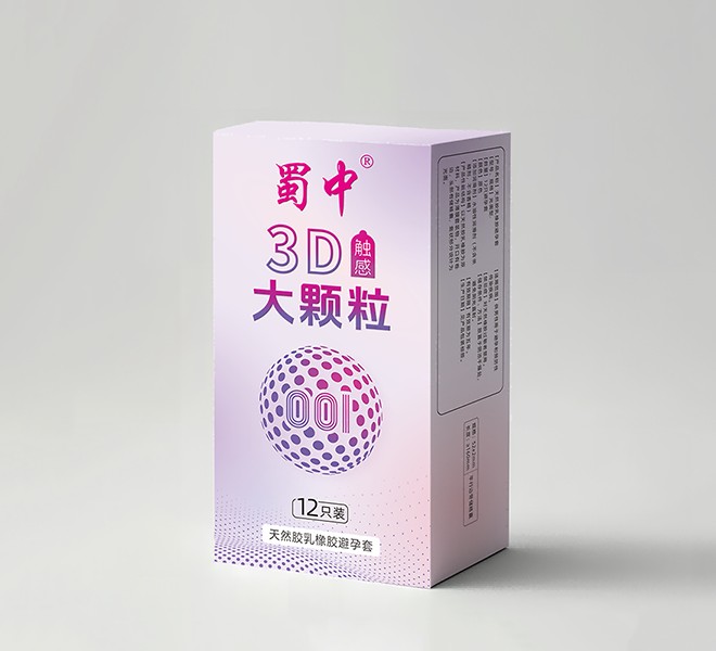 condom 001设计