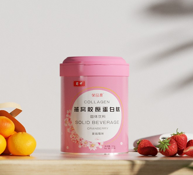 燕窝胶原蛋白肽设计